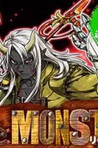 ReMonster