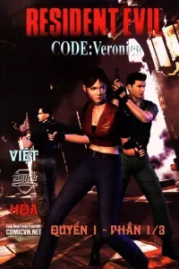 Resident Evil - CODE: Veronica - Book One