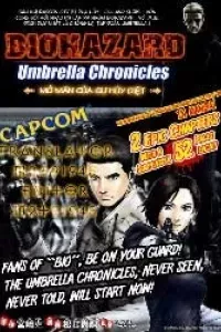 Resident Evil Umbrella Chronicles