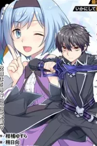 Rettou Gan No Tensei Majutsushi ~ Shiitage Rareta Saikyou No Minashigo Ga Isekai De Musou Suru