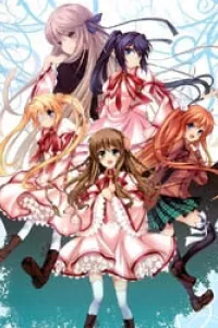 Rewrite: Side-R