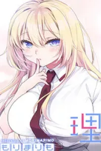 Risou No Kanojo