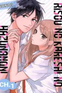 Risou No Kareshi No Hazunanoni