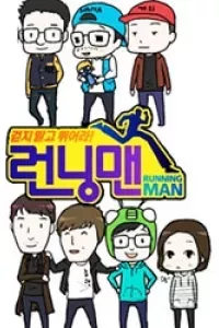 Running Man