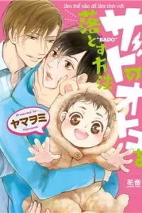 Sado No Otoko O Otosu Houhou