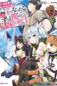 Saikyou Yuusha Wa Oharai Hako Maou Ni Nattara Zutto Ore No Musou Return