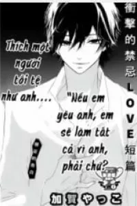 Saitei Na Hito O Suki Ni Narimashita