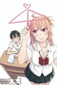 Sakurai-san muốn được để ý