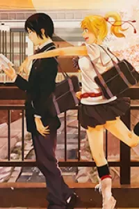 Sakurasaku Syndrome