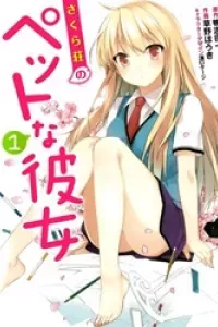 Sakurasou no Pet na Kanojo