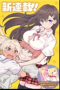Saotome Shimai Ha Manga No Tame Nara!?