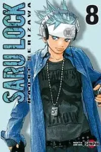 Saru Lock