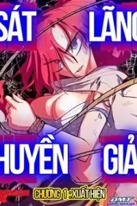 Sát Lãng Huyền Giả