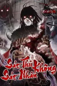 Sát Thủ Không Sát Nhân