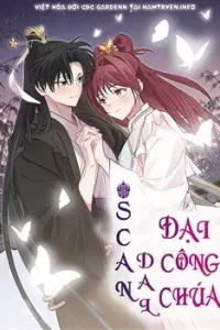 Scandal Đại Công Chúa