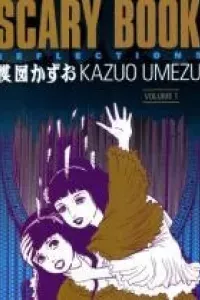 Scary book