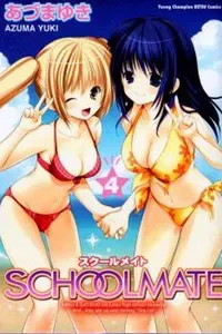Schoolmate