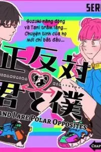 Seihantai No Kimi To Boku