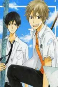 Seishun Kouryakuhon