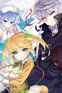 Sekai saikō no asashin, isekai kizoku ni tensei suru