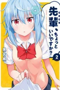 Senpai, chotto īdesu ka?