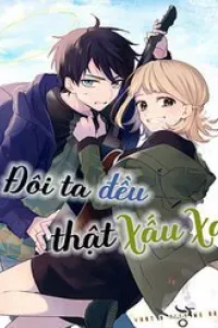 Series Oneshot Chữa Lành Buổi Tối Của Bạn
