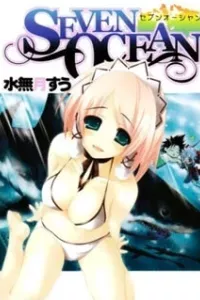 Seven Ocean