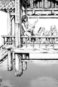 Shin Angyo Onshi Gaiden