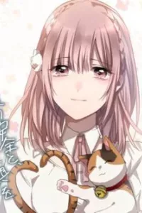 Shinazu no Shoujo wa Hyakki to Chigiru