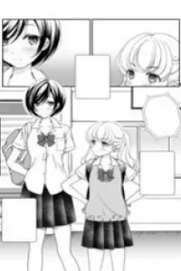 Shinchou-Sa Kanojo