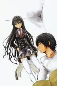Shinigamisama ni Saigo no Onegai Wo