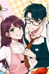 Shinohara-kun Chi no Ouchi Gohan! – Tada, Tonari ni Sunde Iru Onna no Douryou to Maiban, Gohan wo Taberu-Banashi
