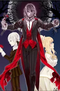 Shinyaku Marchen