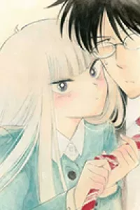 Shiota-Sensei To Amai-Chan