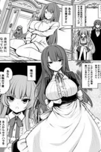 Shitsuji Ga Ts Ttara Shujin Ni Kuwa Re-Sō Ni Natta Hanashi