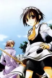 Shounen Maid