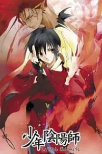 Shounen Onmyouji