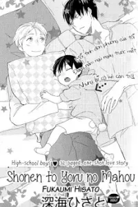 Shounen To Yoru No Mahou