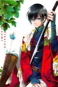 Shuuen no Elysion