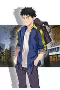 Siêu Năng Lập Phương