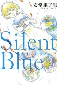 Silent Blue