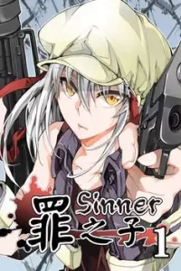 Sinner