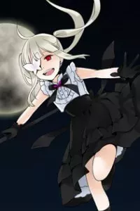 Sirius