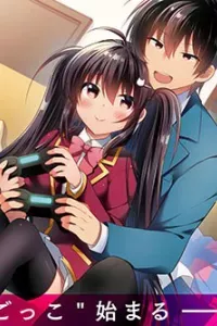 Siscon Ani To Brocon Imouto Ga Shoujiki Ni Nattara