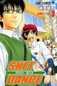 Sket Dance