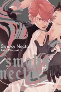 Smoky Nectar