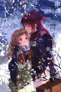 Snow Of Spring