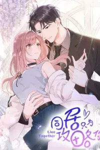 Sống Chung Chỉ Là Để Chinh Phục Em