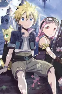 Sora no Kain