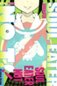 Soul Eater NoT